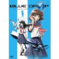 BLUE DROP～天使達の戯曲～ Vol.1