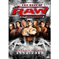 WWE RAW 15th アニバーサリー