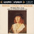 ワーグナー:管弦楽曲集&R.シュトラウス:ドン・ファン <完全生産限定盤>