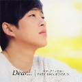 Dear... [CD+DVD]