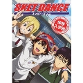 SKET DANCE 体験入学版 [DVD+CD]<初回生産限定版>