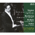 ワーグナー:≪ニュルンベルクのマイスタージンガー≫前奏曲 ベートーヴェン:交響曲 第8番 ブラームス:交響曲 第1番 ウェーバー:≪オベロン≫序曲 [SACD[SHM仕様]]<生産限定盤>