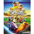 ターボ ブルーレイ&DVD [Blu-ray Disc+DVD]<初回生産限定版>
