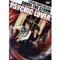 PSYCHIC LOVER LIVE 2014 BRAVE THE STORM