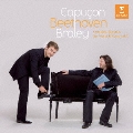 ベートーヴェン:ヴァイオリンとピアノのためのソナタ集-2