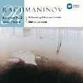 ラフマニノフ:交響曲 第2番 スケルツォ&ヴァカリーズ
