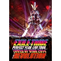 EXILE TRIBE PERFECT YEAR LIVE TOUR TOWER OF WISH 2014 THE REVOLUTION<通常盤>