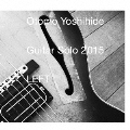 ギター・ソロ 2015 LEFT