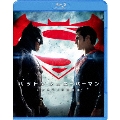 バットマン vs スーパーマン ジャスティスの誕生 [Blu-ray Disc+DVD]<初回版>