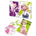 魔装学園H×H 第5巻 [DVD+CD]<限定版>