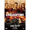 シカゴ・ファイア シーズン2 DVD-BOX