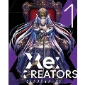 Re:CREATORS 1 [DVD+CD]<完全生産限定版>