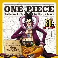 ONE PIECE Island Song Collection ロングリングロングランド「オヤビンThat's Right!」
