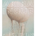 Believing (Works of Akira Inoue)