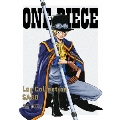 ONE PIECE Log Collection SABO