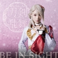BE IN SIGHT(予約限定盤D) 今剣メインジャケット [CD+DVD]