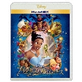 プリンセスと魔法のキス MovieNEX [Blu-ray Disc+DVD]