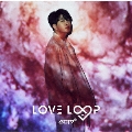 LOVE LOOP [CD+ブックレット]<初回生産限定盤E(ヨンジェ盤)>