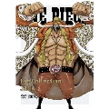ONE PIECE Log Collection JACK