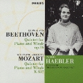 ベートーヴェン&モーツァルト:ピアノと管楽のための五重奏曲