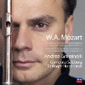 モーツァルト:フルートとハープのための協奏曲/協奏曲第1番・第2番/フルートとオーケストラのためのアンダンテ