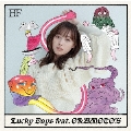 Lucky Days feat. OKAMOTO'S<通常盤>