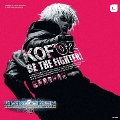 The King of Fighters 2002 完全盤サウンド・トラック