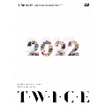 TWICE JAPAN DEBUT 5th Anniversary 『T・W・I・C・E』<初回限定盤>