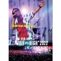 SUGIYAMA KIYOTAKA THE OPEN AIR LIVE "HIGH AND HIGH" 2022 LIVE AT "HIBIYA YAON" [2DVD+2CD]