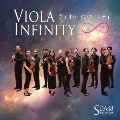 Viola Infinity ヴィオラ・インフィニティ