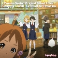 TVアニメ「たまこまーけっと」オリジナル・サウンドトラック Snappy Music Around of Tamako<完全生産限定盤>