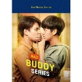 Bad Buddy Series DVD BOX