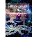 Music Clip Collection DVD「ANTHOLOGY」