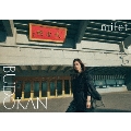 milet live at 日本武道館<通常盤>