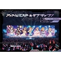 異次元フェス アイドルマスター★・ラブライブ!歌合戦<初回限定版>