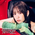 ROCK ME KISS ME feat. MOTSU [CD+DVD]