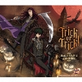 Trick or Trick!