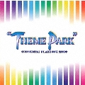 MUSICAL PLAYZONE 2000 "THEME PARK"