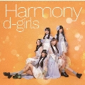 Harmony