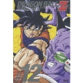 DRAGON BALL Z #12