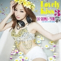 Lovely Kiss 3 mixed by DJ SHIMA☆YURI with Go Go Friends