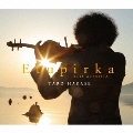 エトピリカ -Best Acoustic- [CD+DVD]<初回生産限定盤>