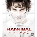 HANNIBAL/ハンニバル コンパクトDVD-BOX シーズン2