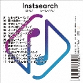 Instsearch CD No.7 ヒーリング Vol.1