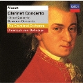 モーツァルト:クラリネット協奏曲、オーボエ協奏曲、ファゴット協奏曲