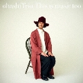This is music too [CD+Blu-ray Disc]<初回生産限定盤>