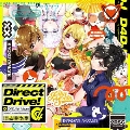 D4DJ 1st Album 「Direct Drive!」