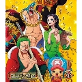 ONE PIECE ワンピース 20THシーズン ワノ国編 PIECE.26