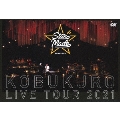 KOBUKURO LIVE TOUR 2021 "Star Made" at 東京ガーデンシアター<初回限定盤>