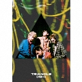 TRIANGLE [CD+Blu-ray Disc+ブックレット]<初回生産限定盤B>